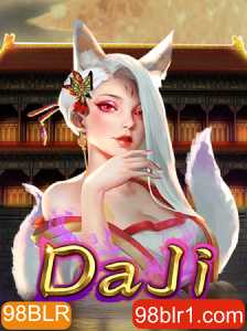 Descubra o Mundo Fascinante de DaJi com 98BLR