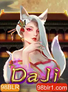 Fortune Koi